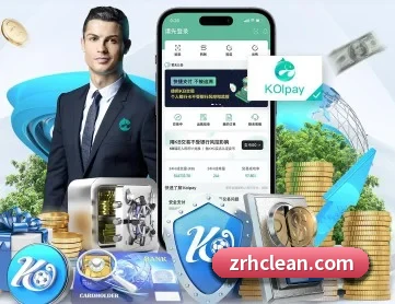 米兰app官网入口 APP 深度功能